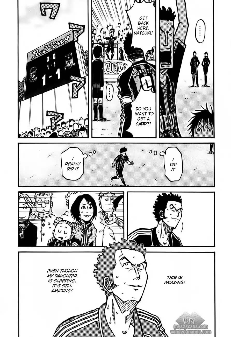 Giant Killing Chapter 56 8